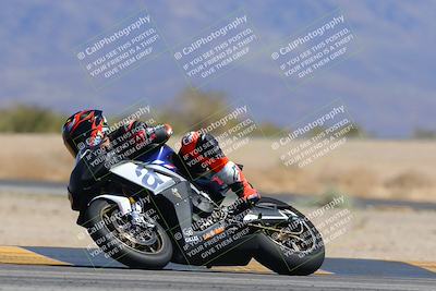 media/Mar-24-2025-Moto Forza (Mon) [[57ce5c5cff]]/1-Advanced Group/Session 4 (Turn 4 Tree of Life)/